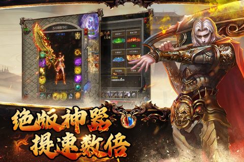 2025長期穩(wěn)定的搬磚手游推薦哪些 適合搬磚的游戲匯總