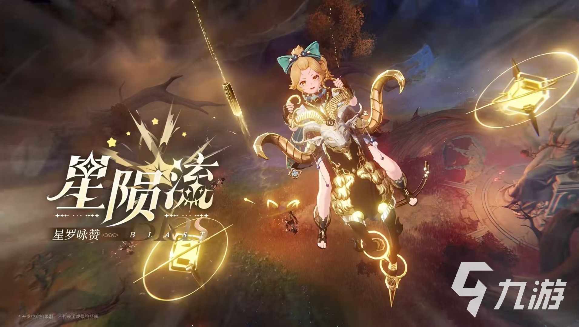 歸環(huán)測試預(yù)約地址介紹 歸環(huán)測試服預(yù)約鏈接推薦