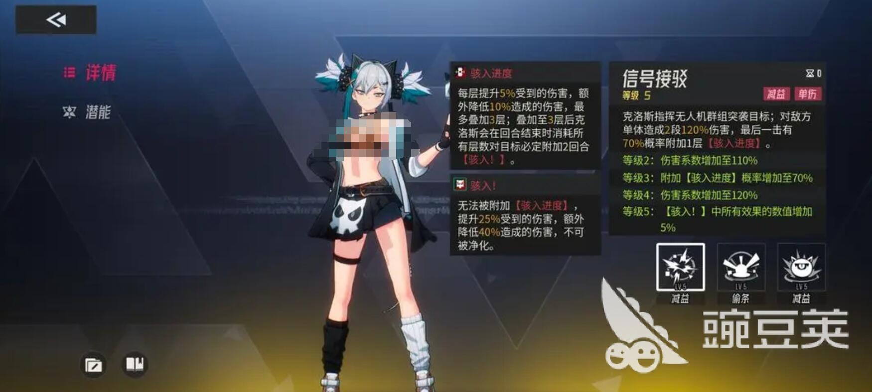 伊瑟怪盜喵怎么樣 伊瑟怪盜喵玩法介紹