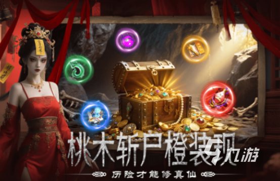 高人气小众又耐玩的游戏有哪些2025流行的小众手游大全