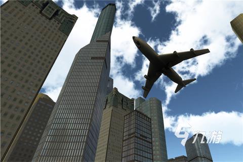 优秀的飞机模拟器游戏推荐 2025流行的飞机模拟器游戏排行榜