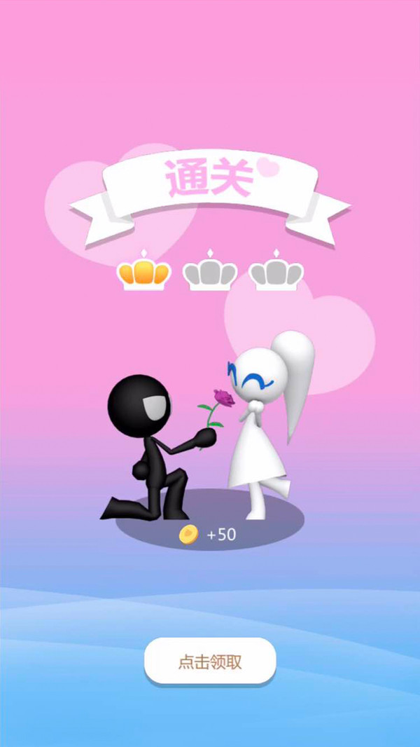 有意思的火柴人游戏大全 2025经典的火柴人游戏排行榜截图