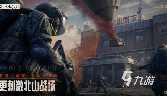 好玩的騰訊對標(biāo)原神的游戲有哪些2025有趣的高品質(zhì)騰訊手游盤點