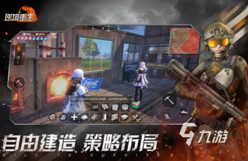 好玩的战火枪战游戏下载推荐 2025受欢迎的枪战游戏大全