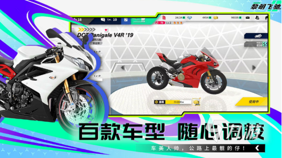 高人气六月游戏有哪些2025流行的6月上线手游大全