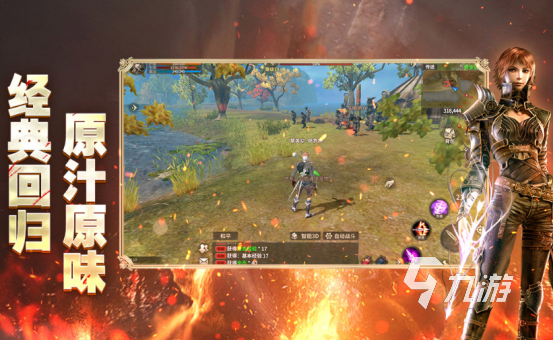 高人气六月游戏有哪些2025流行的6月上线手游大全