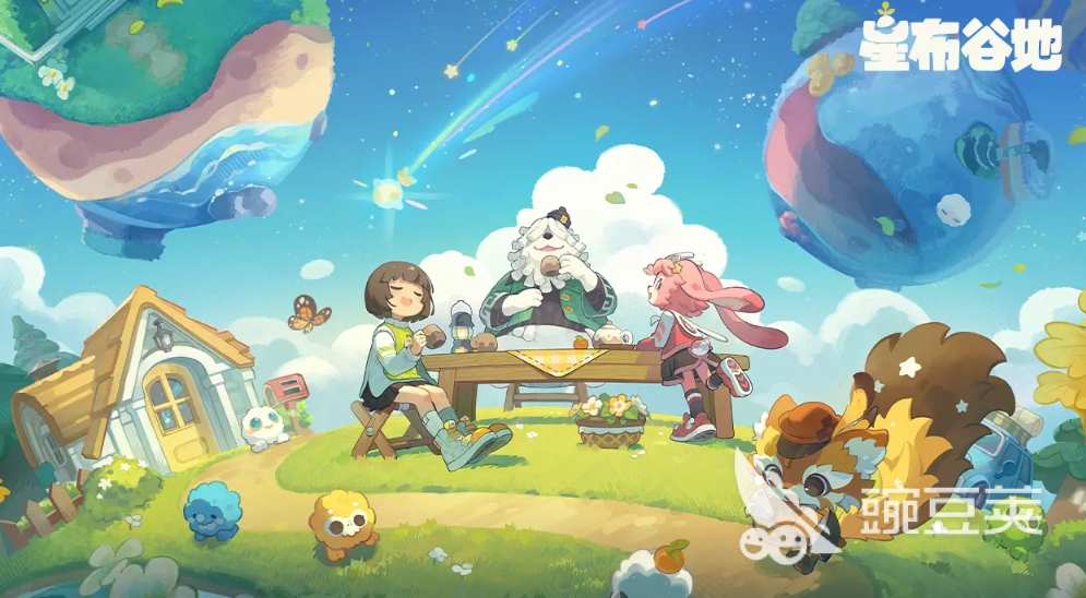 星布谷地什么時(shí)候公測(cè) 星布谷地游戲什么時(shí)候開服