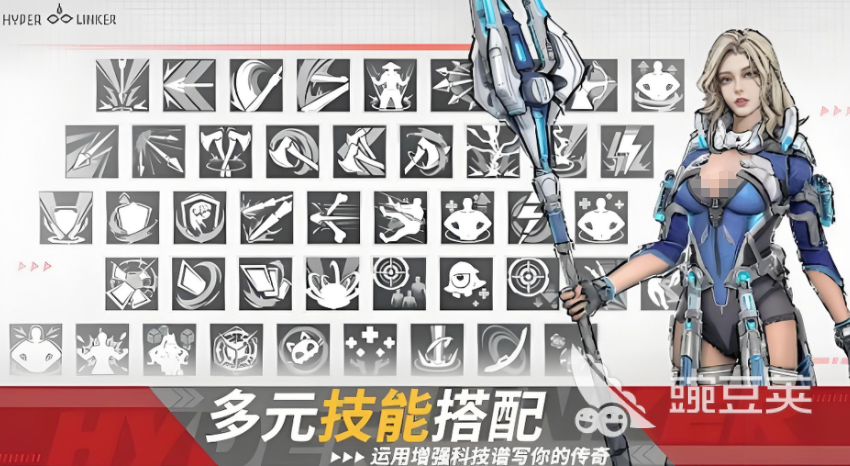 命运节点公测时间确定了吗 命运节点什么时候上线