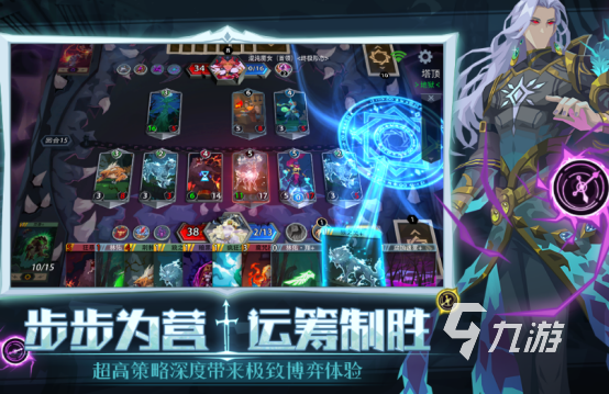 高人气小众又耐玩的游戏有哪些2025流行的小众手游大全