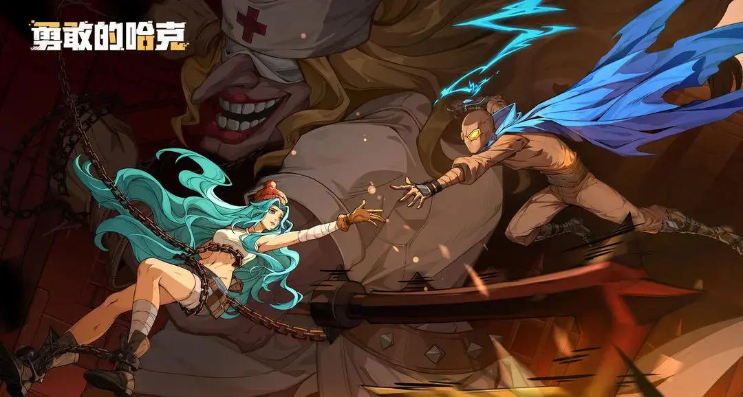 好玩的大型单机游戏有哪些 2025必玩的单机游戏分享截图