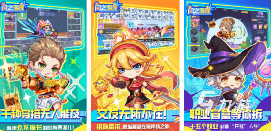 高人气小众又耐玩的游戏有哪些2025流行的小众手游大全