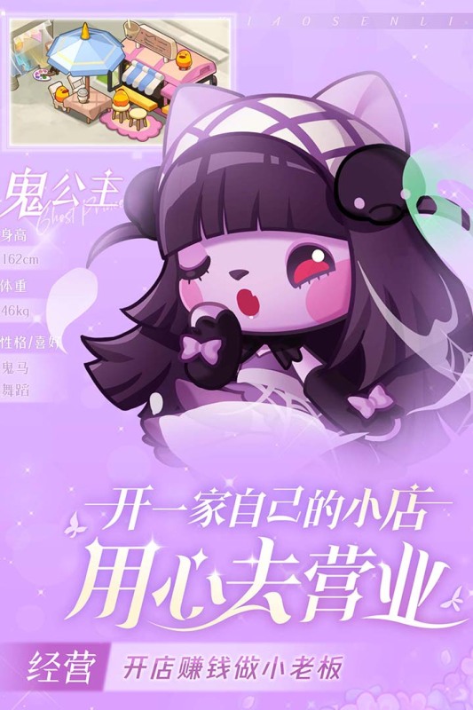 2025好玩还消磨时间的游戏有哪些 无聊时候可以玩玩的游戏汇总