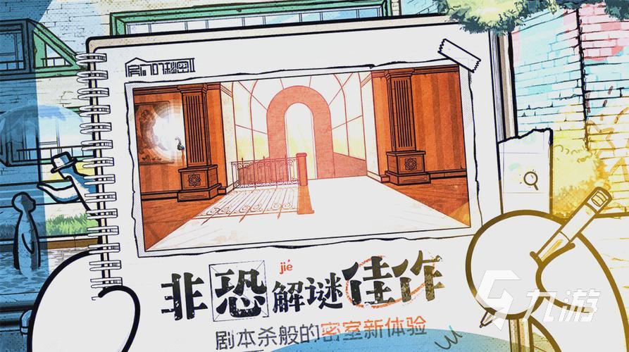 一個(gè)走迷宮的小游戲推薦 好玩的迷宮游戲有哪些2025