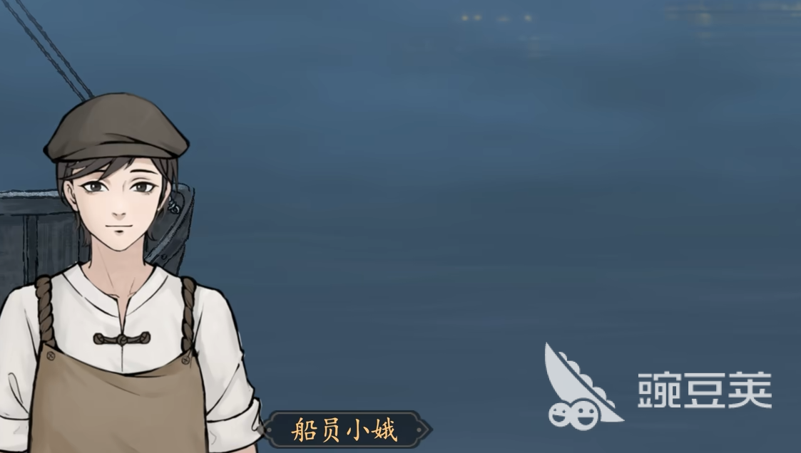 山河旅探小娥的幫手是誰(shuí) 山河旅探第四章劇情解析