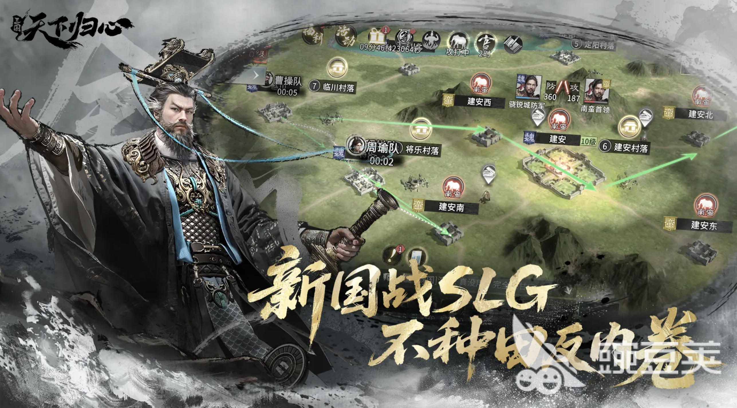 三国天下归心吴国武将哪些好用 三国天下归心吴国武将推荐