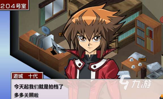 游戏王卡牌大全推荐 2025好玩的游戏王卡牌手游分享