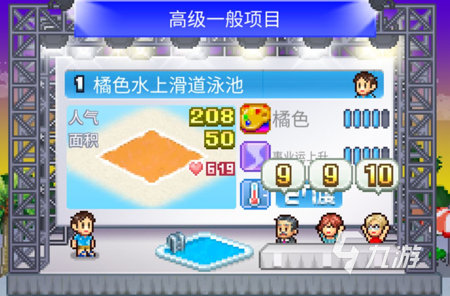 开罗游戏2025新作汉化版有哪些 热门开罗手游推荐2025