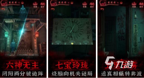 好玩的單機(jī)游戲最高難度有哪些2025流行的單機(jī)手游下載合集