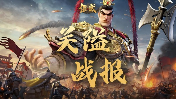 互动slg游戏大全 最流行的slg策略手游盘点2025截图