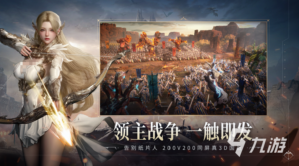 零度曙光手游下载链接分享 零度曙光手游下载地址