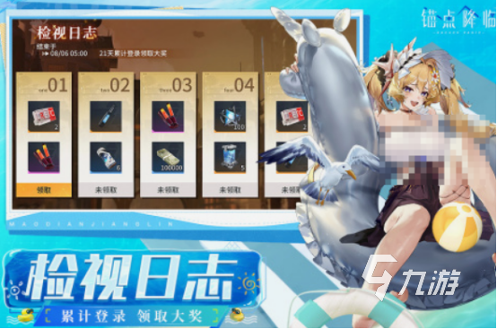 人气最高的卡牌手游有什么 火爆的卡牌手游下载大全2025