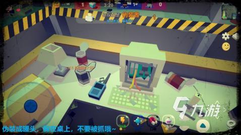 不错的捉迷藏游戏分享 2025耐玩的捉迷藏游戏合集
