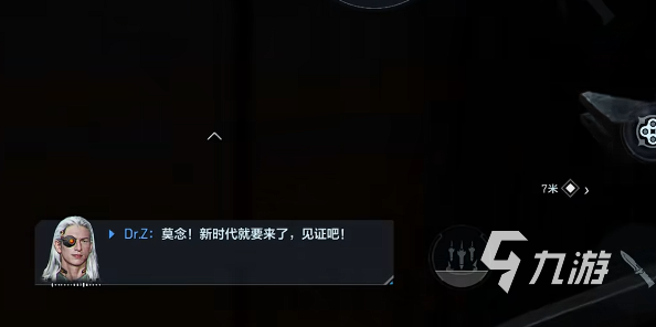 逆战未来手游测试服怎么玩 逆战未来手游测试服怎么下