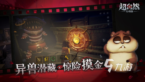 在家里可以玩什么游戲 熱門的游戲推薦2025