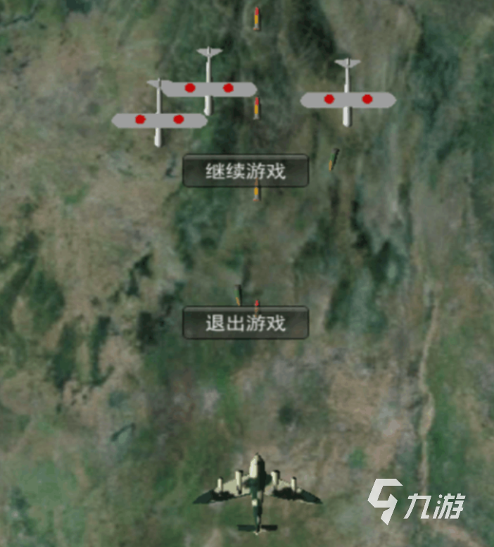 超好玩的空袭单机游戏 2025空袭单机游戏盘点