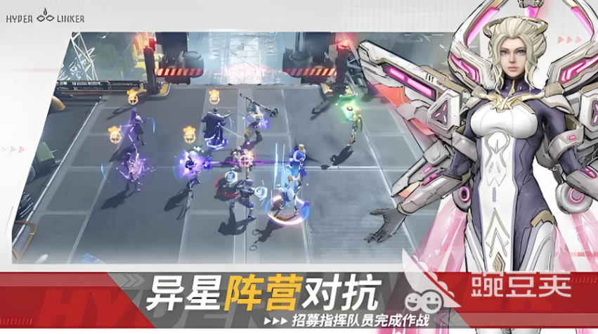 命运节点公测时间确定了吗 命运节点什么时候上线