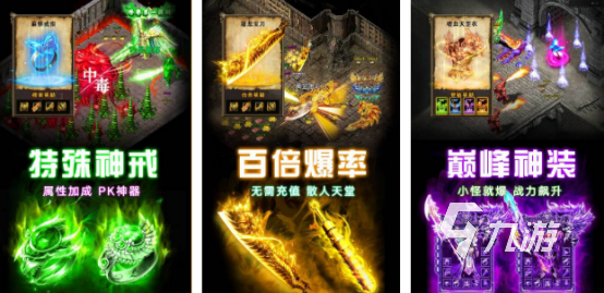 有意思的游戏有哪些2025受欢迎的手游下载合集