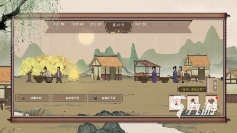 免费无广告小游戏大全 2025可以免费玩的小游戏有哪些