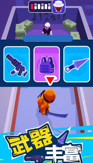 潜行射击游戏哪些值得玩2025 优质的潜行射击游戏大全