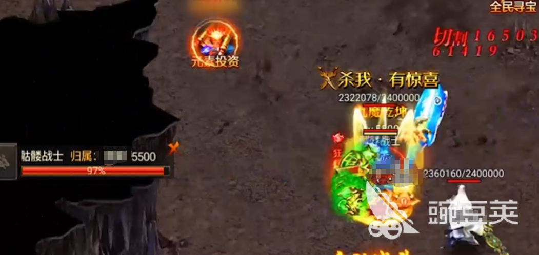 傳奇歲月戰(zhàn)士技能釋放順序是什么 傳奇歲月戰(zhàn)士技能釋放順序介紹