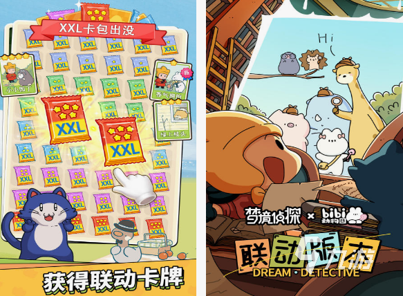 点点互娱游戏有哪些 2025火爆的点点互娱游戏分享