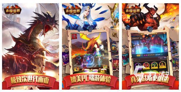 在家里可以玩什么游戲 熱門的游戲推薦2025
