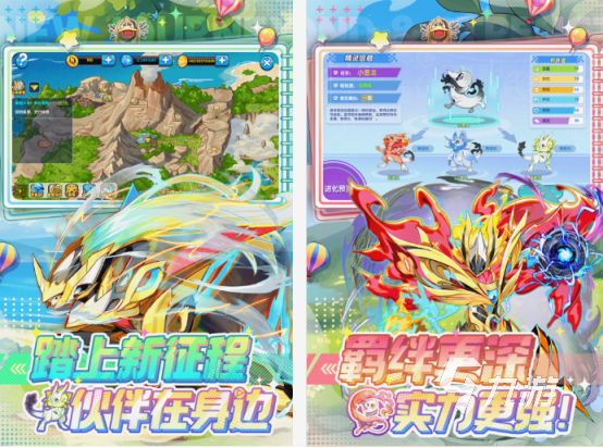 好玩的精灵游戏有哪些 2025耐玩的精灵游戏推荐