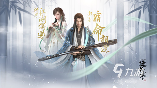 網(wǎng)易最火的十大游戲排行榜 2025網(wǎng)易游戲大盤(pán)點(diǎn)