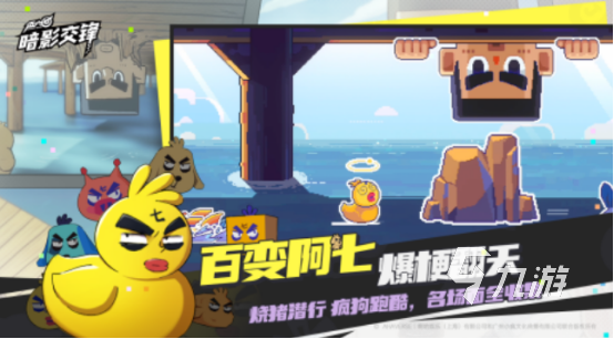 耐玩的进击的巨人游戏在哪里下载2025热门的漫画改编手游推荐