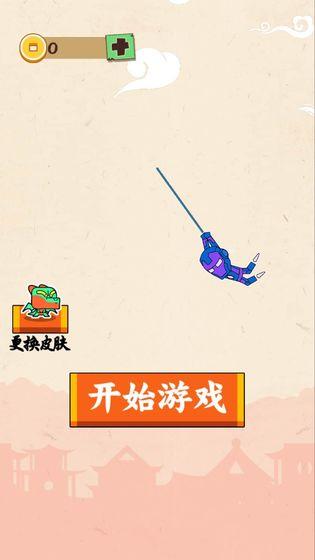 2025流行的單機(jī)冒險(xiǎn)闖關(guān)游戲下載 優(yōu)秀的單機(jī)冒險(xiǎn)闖關(guān)游戲推薦截圖