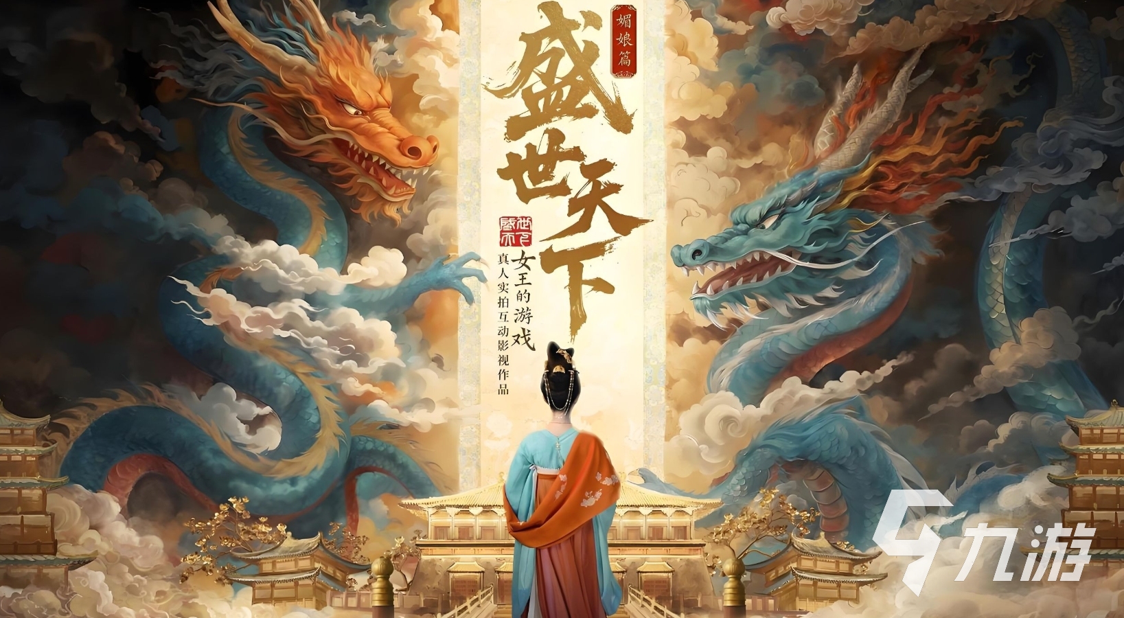 可玩性高的經(jīng)典游戲合集 2025超好玩的經(jīng)典手游有哪些