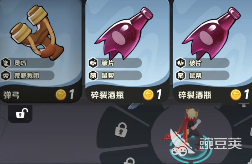 月相計劃新手怎么玩 月相計劃游戲攻略分享