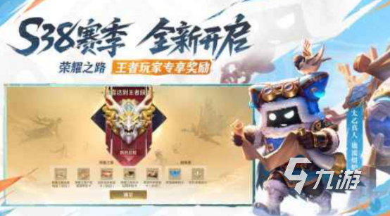 天美游戏工作室手游有哪些耐玩的天美工作室手游推荐合集2025