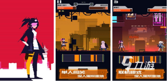 熱門的西部牛仔游戲有哪些受歡迎的西部牛仔手游排行榜2025