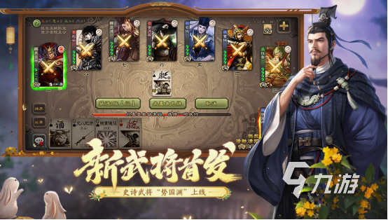 历年网游列表推荐前五 2025必玩的网游下载大全