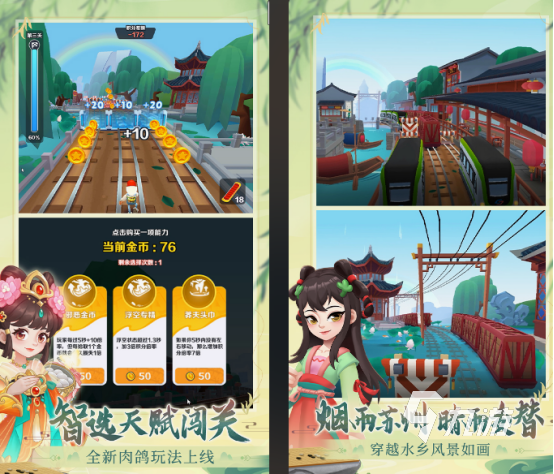 内置菜单版游戏大全 免费的内置菜单游戏推荐2025