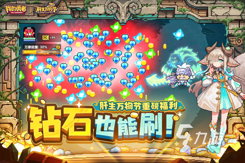 热门的华为游戏盘点 2025耐玩的华为游戏有哪些