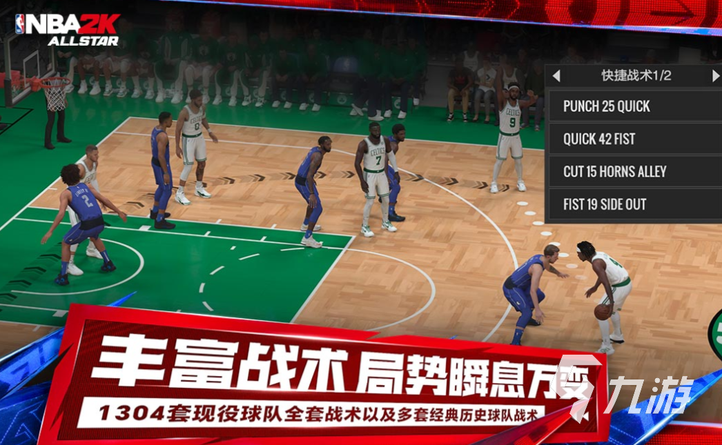 热门的摸球游戏下载合集 经典的摸球游戏大全2025