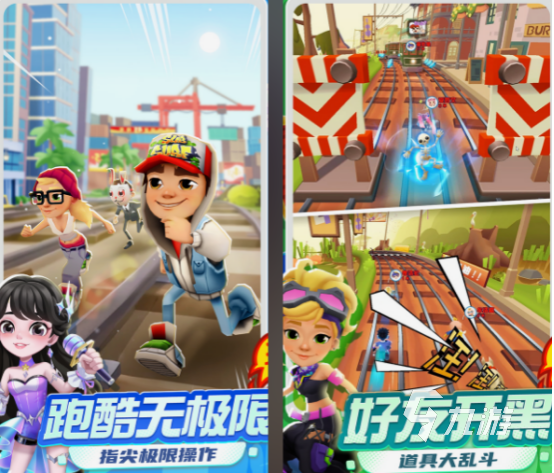 推金币游戏有哪些 2025有趣的推金币游戏合集