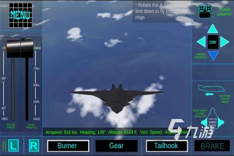 2025流行的飞行模拟游戏合集 高人气飞行模拟游戏排行榜